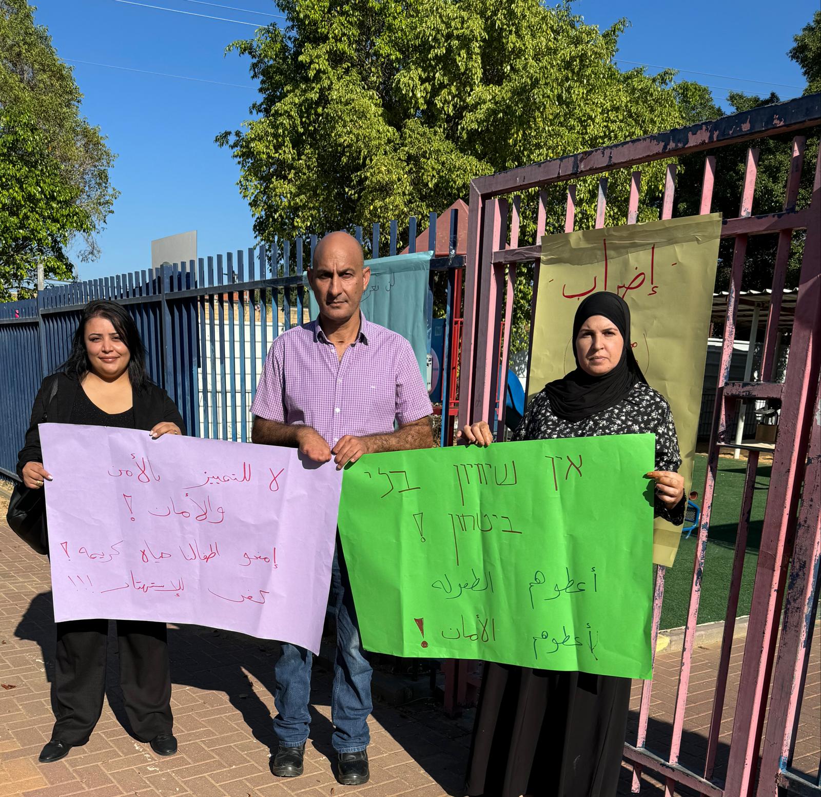 WhatsApp Image 2023-11-16 at 10.10.52_027ff23a.jpg